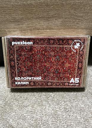 Дерев'яний пазл “колоритний килим” а5 від бренду puzzlean