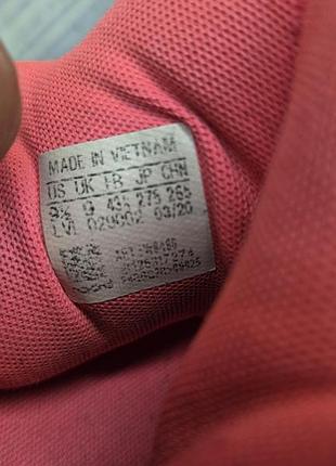 Кроссовки adidas harden stepback 7