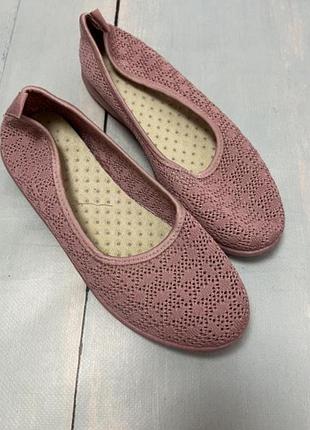 Мокасины женские