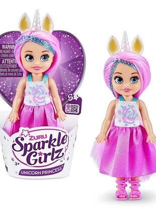 Sparkle girls лялька 'райдужний єдиноріг' рубі (12 см)