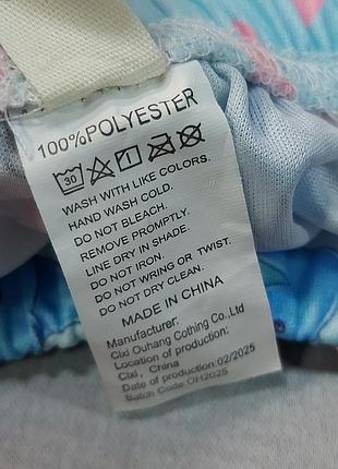 Шорти дитячі стич stich 6