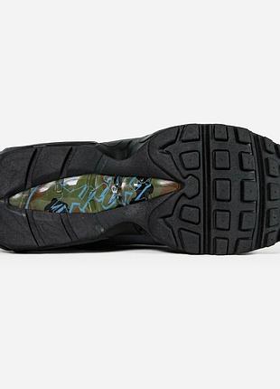 Nike air max 95 aegean storm