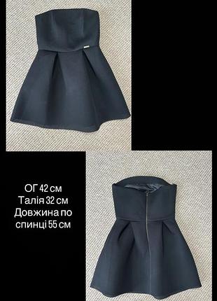 Жіночий одяг. сукні, плаття, комбінезони, сорочка, рубашка