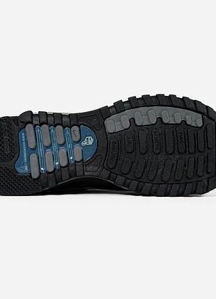 Nike air max tl 2.5 black metallic