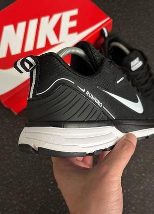 Nike zoom 4