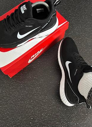Nike zoom 5