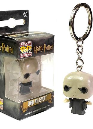 Брелок funko pocket pop! "волан-де-морт" из гарри поттера