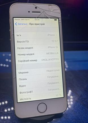 Apple 5s iphone 5s айфон 5s 4