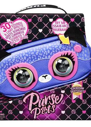 Purse pets: інтерактивна сумочка на пояс 'гепард'