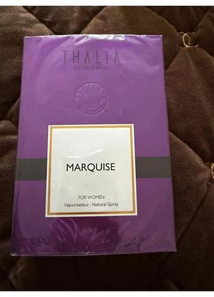 Парфумована вода marquise для жінок
