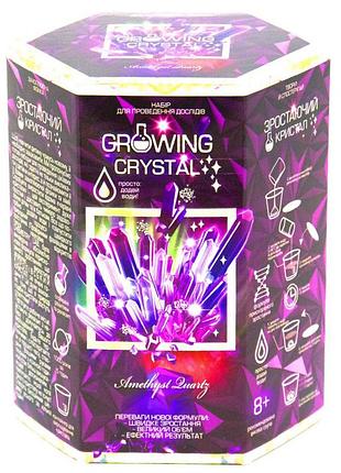 Ігровий набір для вирощування кристалів grk-01 growing crystal аметист