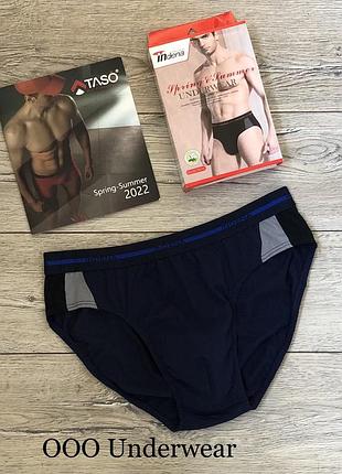 Трусы мужские indena 70110 плавки хлопок . размер : 4xl (54)