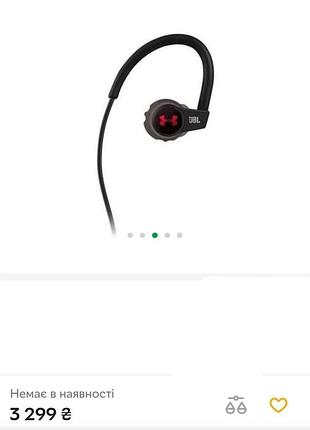 Наушники с микрофоном jbl under armour sport wireless heart rate black

бренд: jbl
тип: наушники с микрофоном
способ подключения: беспроводной