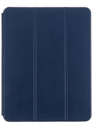 Стильний чохол без логотипу (smart case) на ipad (10-го покоління) a2696 на ipad 2022 a2757 dark blue