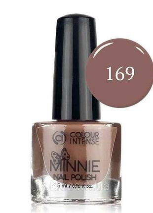 Лак для ногтей 5мл мini 169 эмаль бежевый тм colour intense