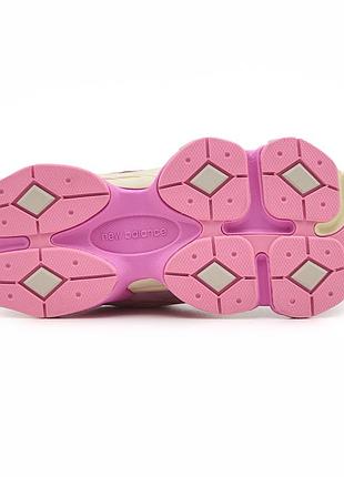 Balance 9060 pink violet