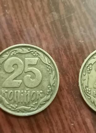 25 копійок бублики