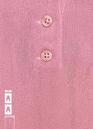 Кофта.    .. 4