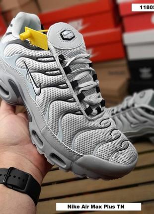 Nike air max plus tn свет серые