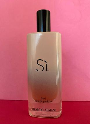 Миниатюра парфюма si giorgio armani