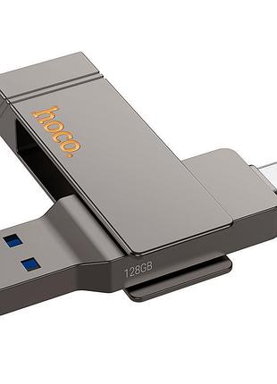 Флеш-накопичувач hoco ud15 grey 128gb usb-a usb-c usb 2.0 otg для смартфона ноутбука пк металевий корпус (17545)