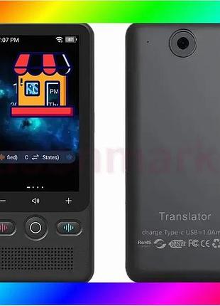 Bs голосовой переводчик ai best mix translator t18 wi-fi bluetooth (138 языков) 1400 мач bas77/n