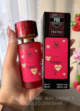 Женские духи candy🍭