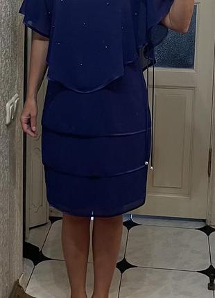 Сукня міді