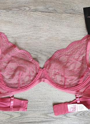 Бюстгальтер hunkemoller, 75е