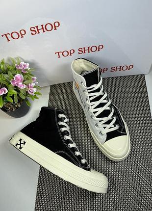 Оригинальные кеды converse off white