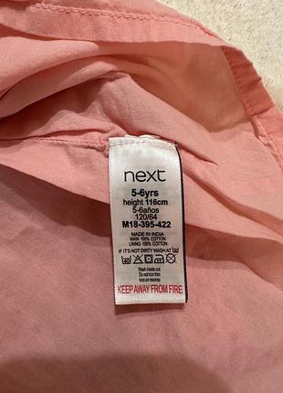 Літня сукня від h&m 3