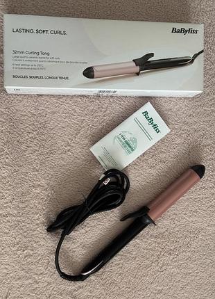 Babyliss curling tong щіпці для волосся