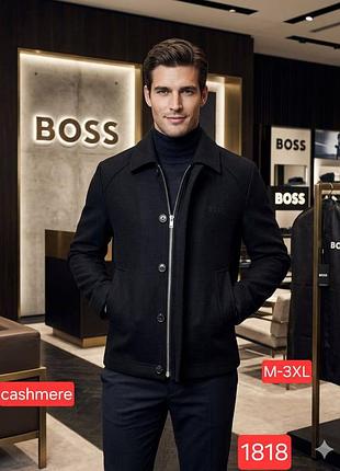 Кашеміровий бомбер boss