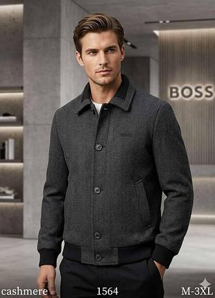 Кашеміровий бомбер boss