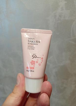 Японский солнцезащитный крем с spf50