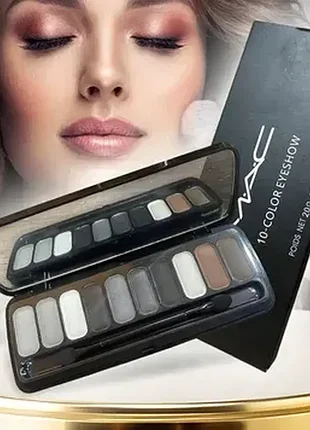 Палетка теней для век mac m825, 10 оттенков