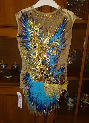 Продам костюм (купальщик) для художественной гимнастики новый с биркой.