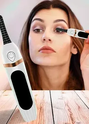 Щипцы для завивки ресниц с подогревом зарядки через usb eyelash curler xl-271 белый