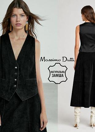 Massimo dutti limited edition замшевый комбинированный жилет из лимитированной коллекции