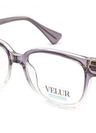 Окуляри фотохромні velur 99316-c5