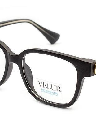 Окуляри фотохромні velur 99316-c2