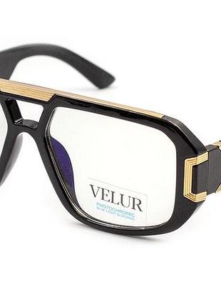 Окуляри фотохромні velur 99272-c1