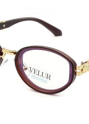 Окуляри фотохромні velur 99279-c2