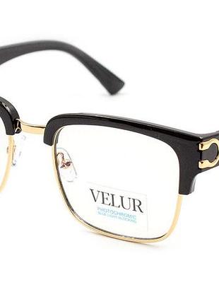 Окуляри фотохромні velur 99273-c1