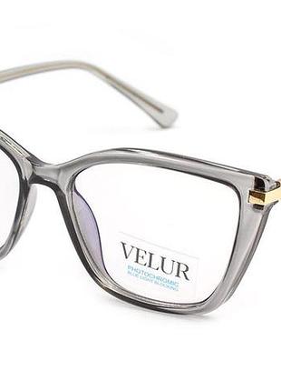 Окуляри фотохромні velur 95037-c5