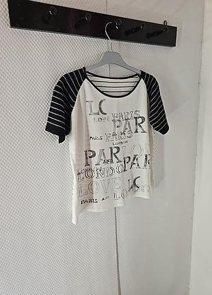 Класна  футболка  оверсайз укорочена
