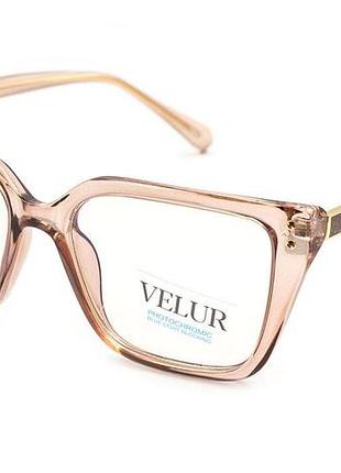 Окуляри фотохромні velur 95005-c3