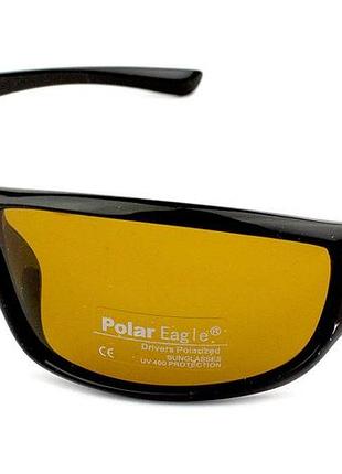 Окуляри для водіїв (антифара) polar eagle pe8302-c3