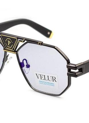 Окуляри фотохромні velur 98457-c1