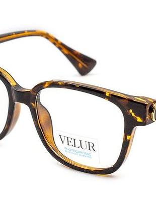 Окуляри фотохромні velur 99316-c4